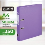 Папка-регистратор Attache Selection (Bantex) Strong 50 мм сиреневая ПВХ с технологией Strong Line