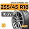 Sailun Atrezzo ZSR2 255/45 R18 103Y XL