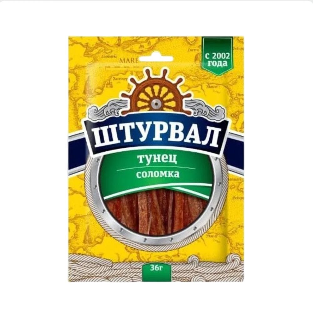 Тунец солено-сушеный 36гр