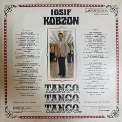 Виниловая пластинка Иосиф Кобзон – Танго, Танго, Танго… LP Мелодия