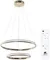 Подвесной светильник Meridiana A2198SP-2GO Arte Lamp