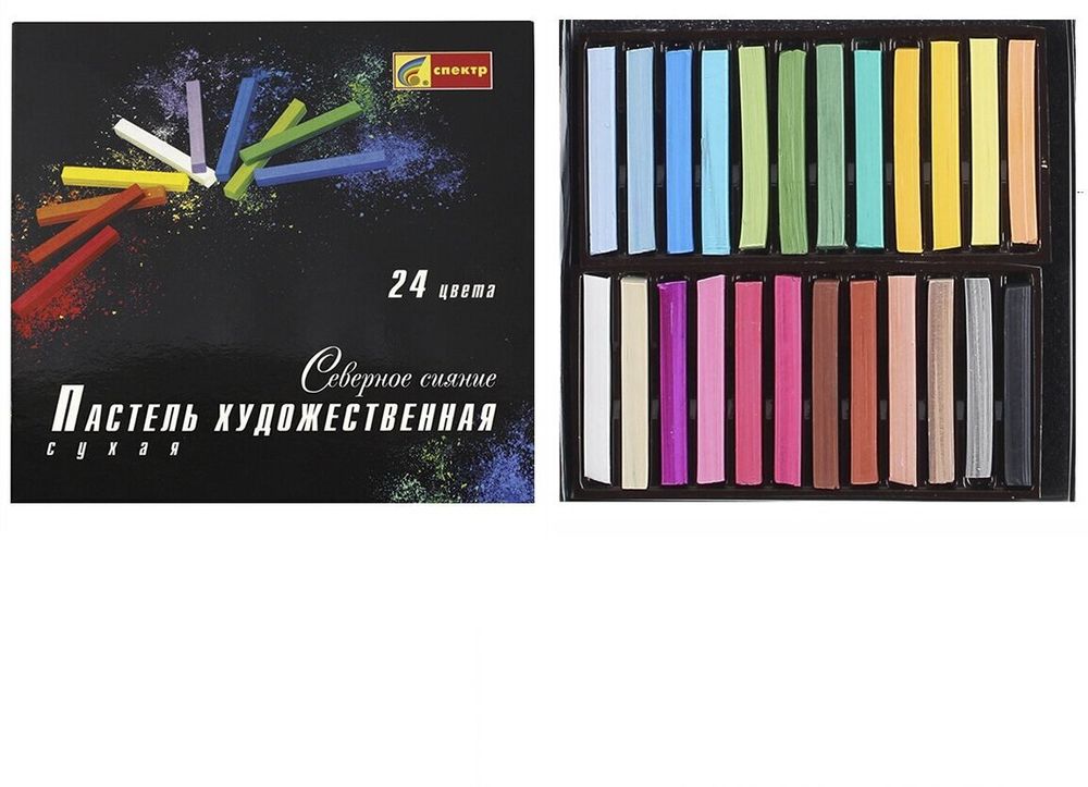 Пастель сухая художественная СПЕКТР "Северное сияние", 24 цвета, квадратное сечение, 06С-406