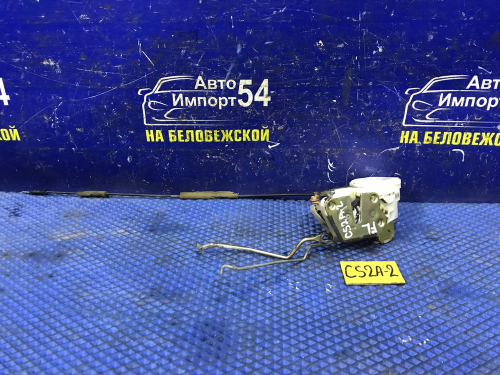 Замок двери передней левой MITSUBISHI LANCER 2002