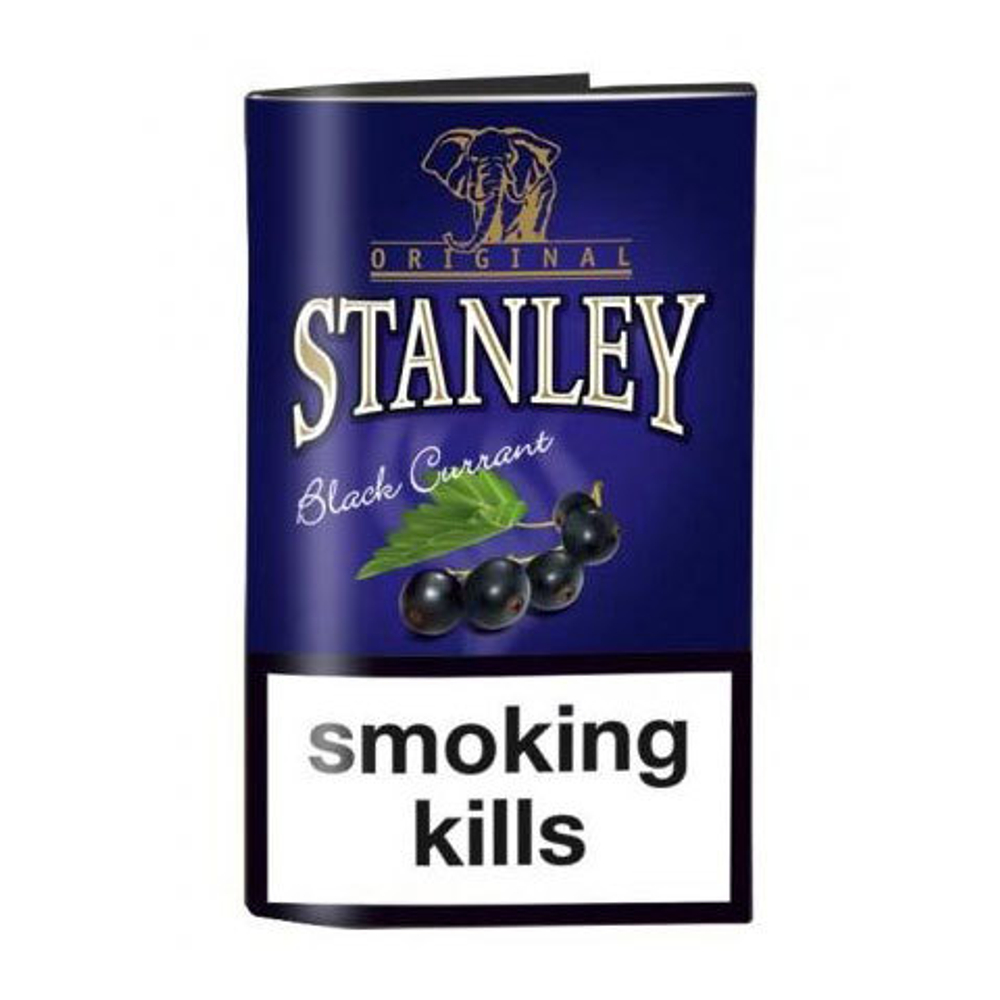 Stanley Black Currant
