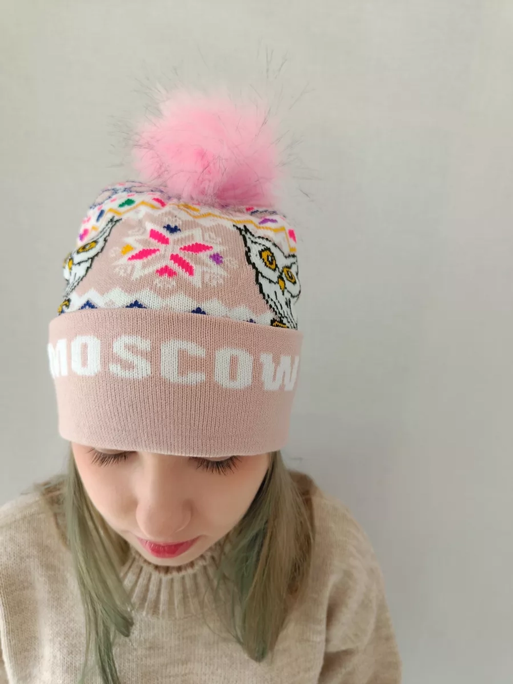 Шапка сувенирная Москва