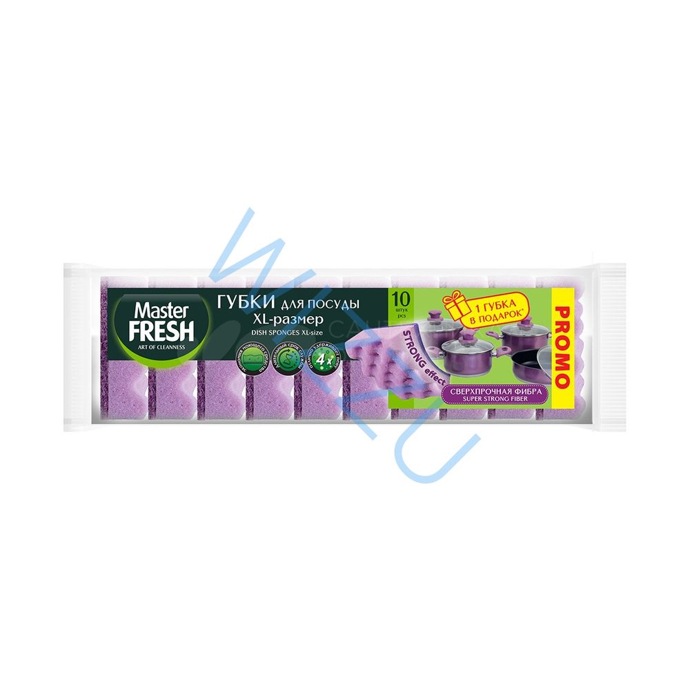 Master FRESH PROMO Губки д/мытья посуды XL-размер STRONG effect 10шт