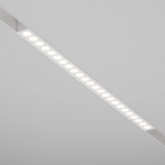 Трековый светильник Точки / Points Exility 2700-6000K 24Вт 36° Dim Dali2, TR031-4-24WTW-DD2-W. TM Maytoni
