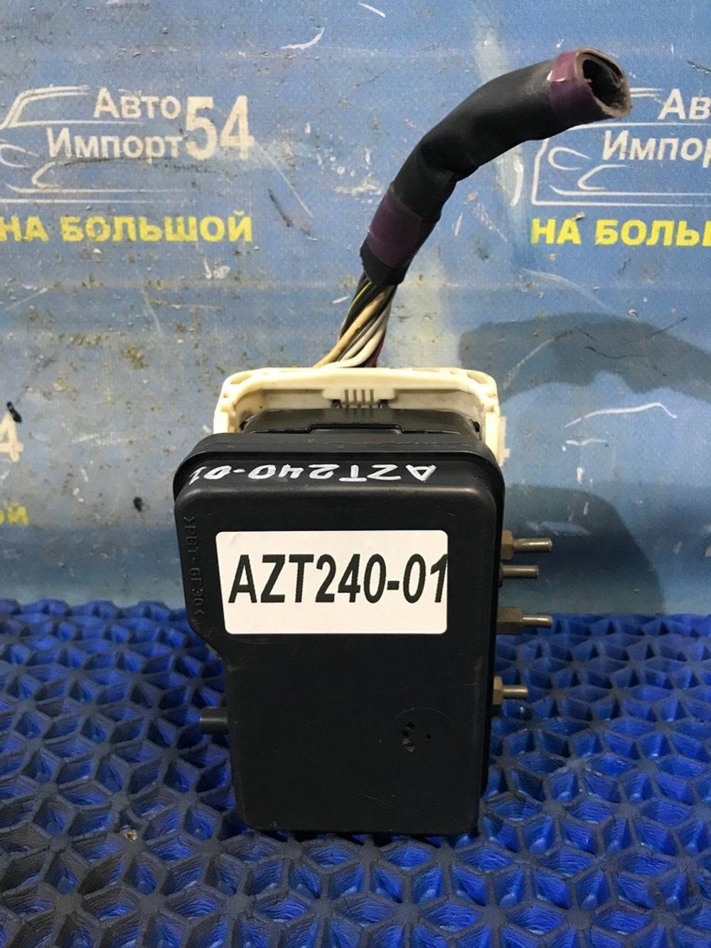 Блок ABS TOYOTA PREMIO 2003