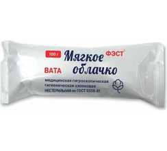 Вата медицинская гигроскопическая гигиеническая хлопковая нестерильная  по ГОСТ 5556-81  100 гр. 
штрихкод  4607025846963