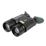 Бинокль ночного видения Veber NVB 036 PRO цифровой