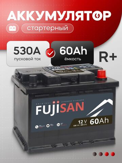 60 Ah FUJISAN Original R+