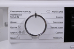 Модуль индикации A06012711/A сушильной машины Electrolux EW8HR358S