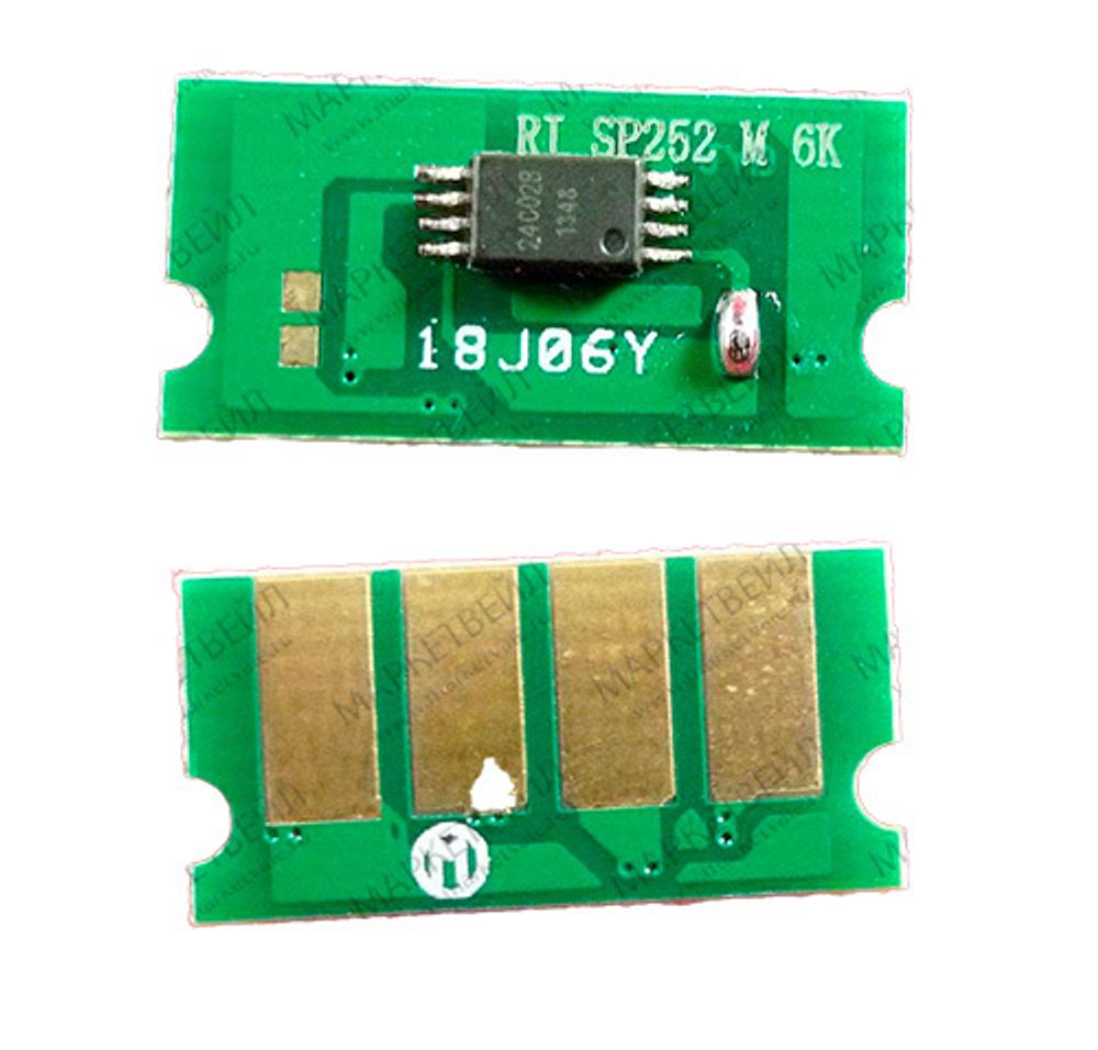 Чип ELP для картриджа Ricoh 407718, SP C252Dn/C252Sf/C262Dnw/C262Sf (SPC252HE) Magenta, 6K