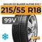 Sailun Ice Blazer Alpine Evo 1 215/55 R18 99V XL