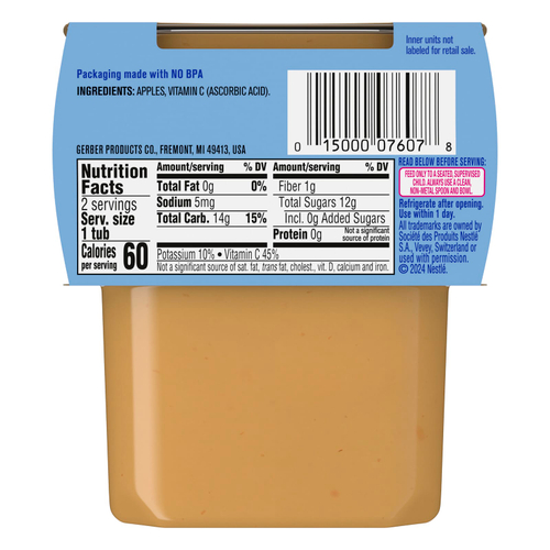Gerber, 2nd Foods®, Sigma, со вкусом яблока, 2 шт. в упаковке, 113 г (4 унции)