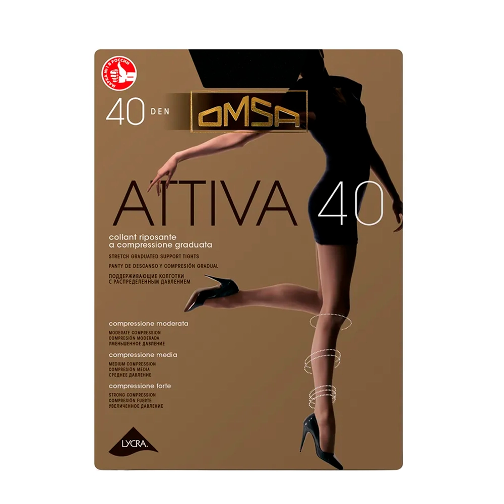 ОМСА АТТИВА 40 Den Nero 6ХXL