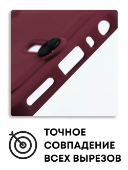 Чехол на Xiaomi Redmi Note 8T, Редми Нот 8Т
