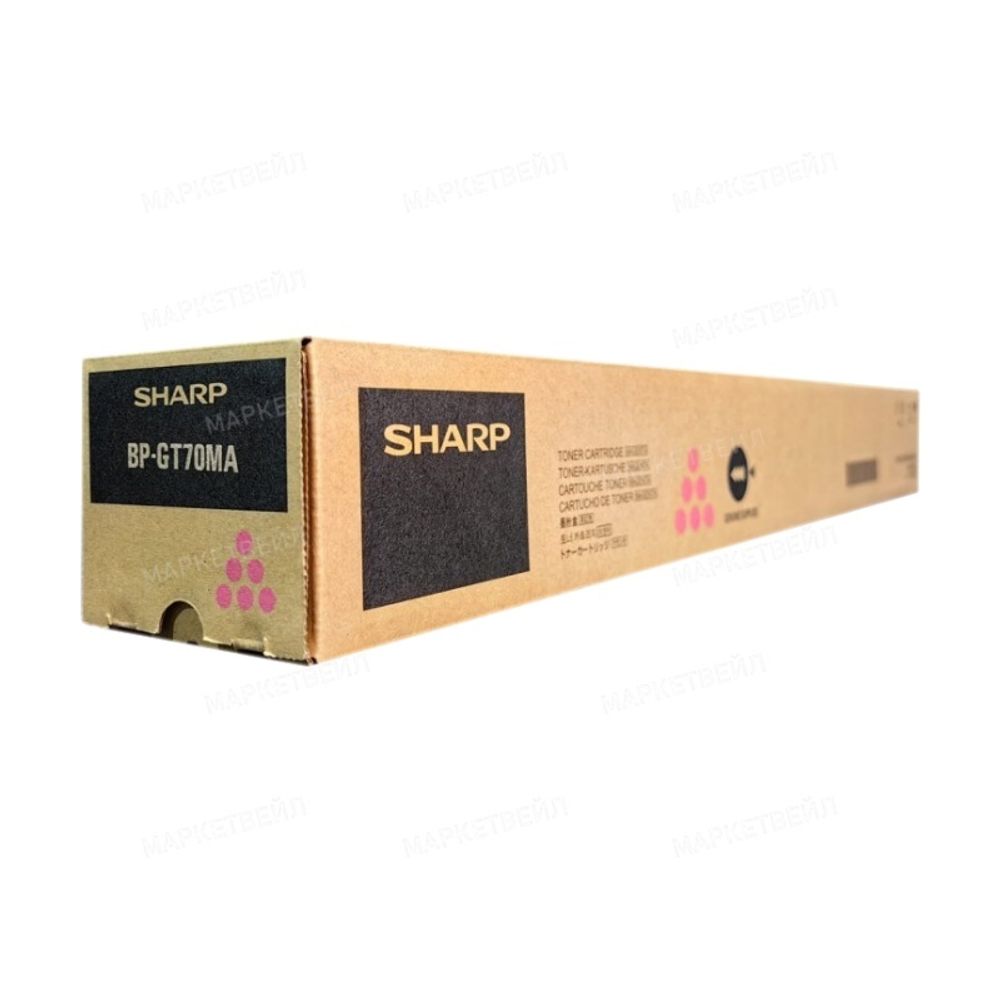 Тонер-картридж Sharp BP-GT70MA для BP50Cxx/BP55C/BP60Cxx/BP70Cxx пурпурный (24K)
