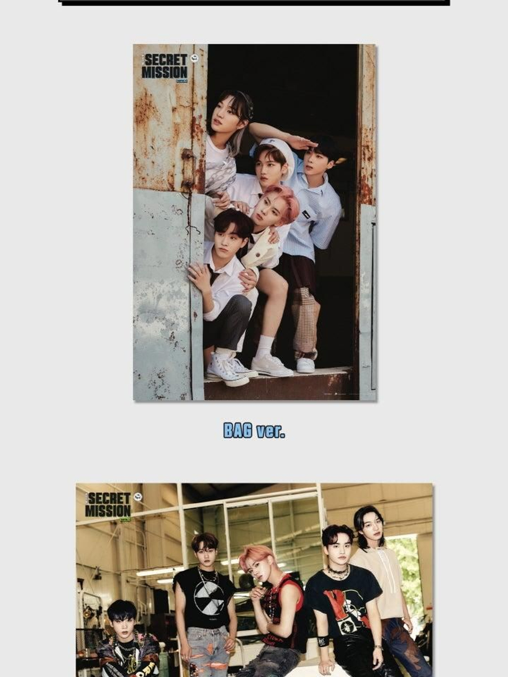 Альбом MCND - THE EARTH : SECRET MISSION Chapter.2 4th Mini Album 2 Version SET