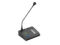 CVGAUDIO MCP-8 - удаленная настольная микрофонная консоль на 8 зон с возможностью выбора зоны вещания
