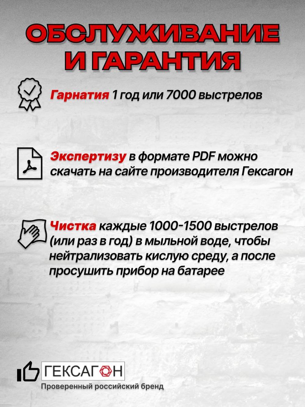 6 камерный ДТК закрытого типа коротыш на АК-74, АК-101, АК-102, АК-105, Сайга МК (.223 Rem, 5,45x39, М24х1,5), Гексагон
