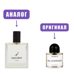 F010 edP 50ml lady