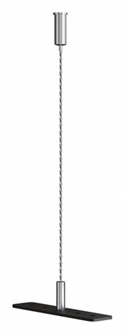 Подвес для трека Maytoni Basity TRA172SW-R-1B