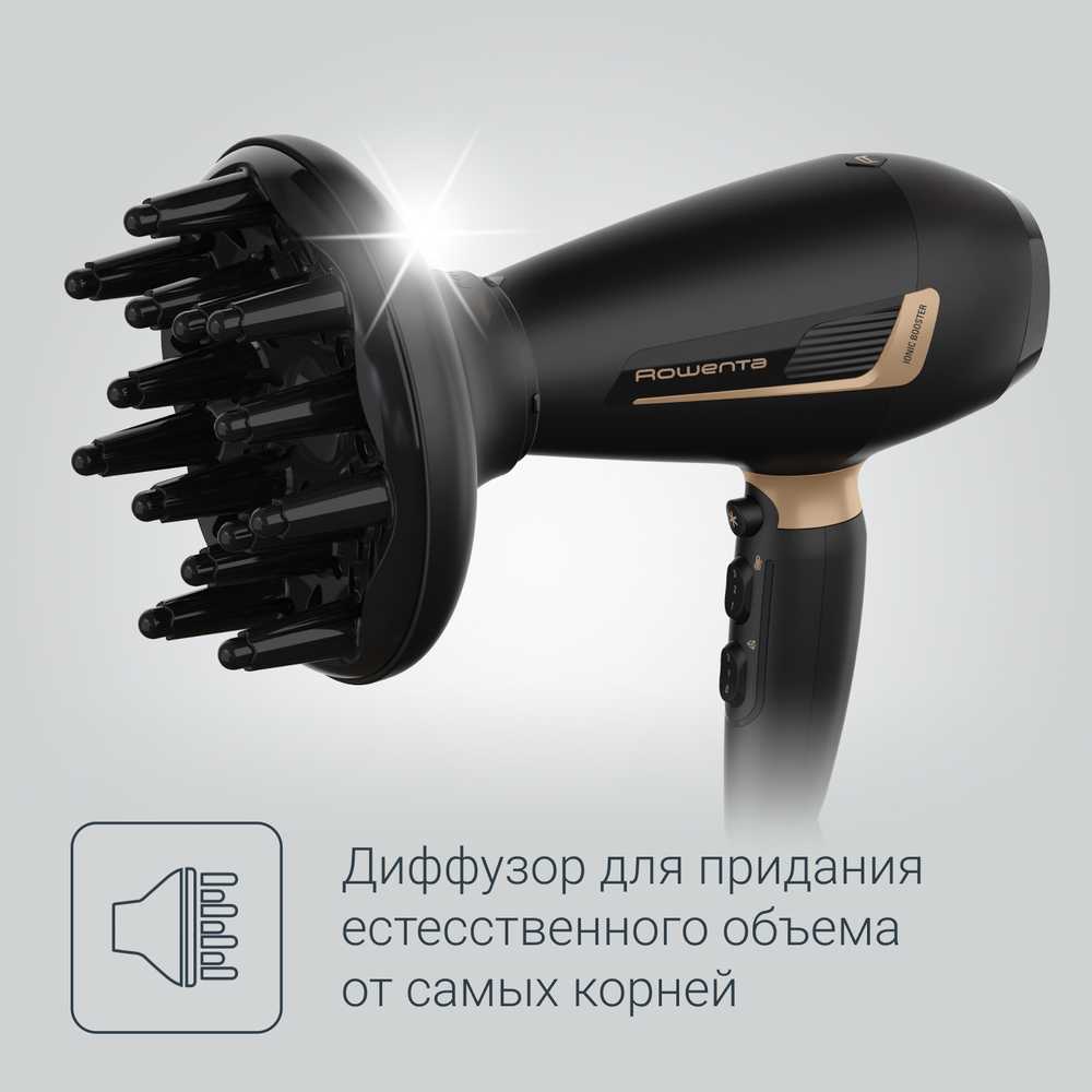 Фен Rowenta Pro Expert CV8810F0