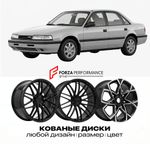 КОВАНЫЕ ДИСКИ для Mazda 626 GF 1997-2002 Мазда