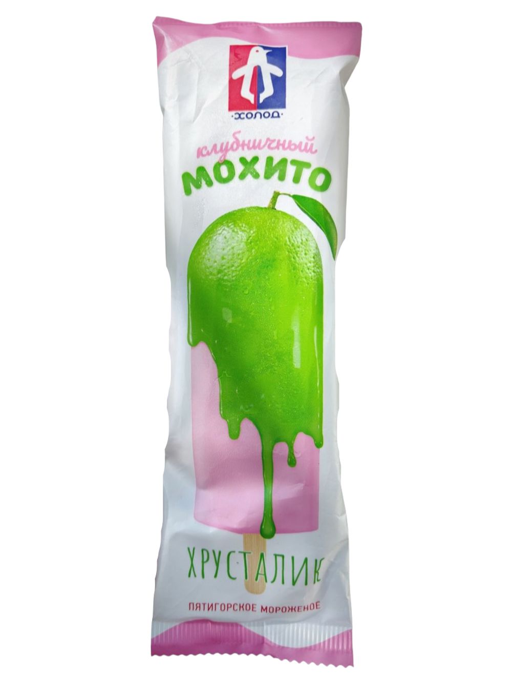 Пятигорское мороженое Клубничный мохито Хрусталик 70гр