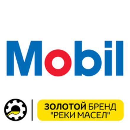 Mobil