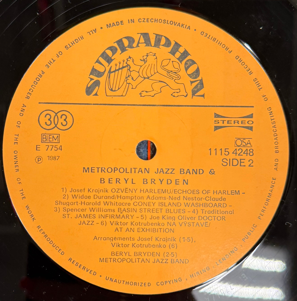 Виниловая пластинка Metropolitan JazzBand & Beryl Bryden LP