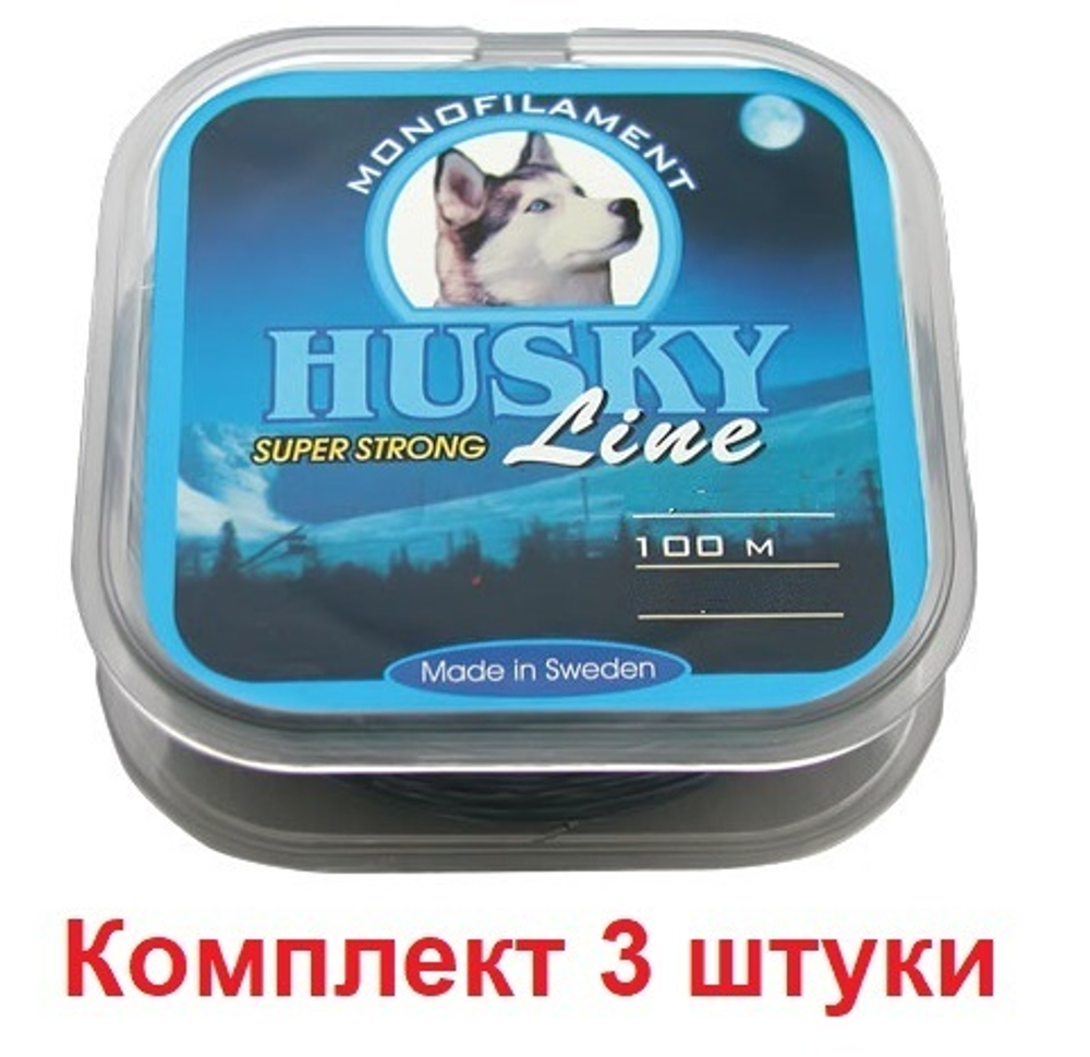 леска рыболовная SUPER STRONG 0,18mm 100m, 3 штуки