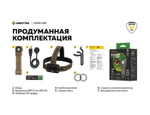 Фонарь Armytek Wizard C2 Pro Magnet USB Sand Белый, F08701CS