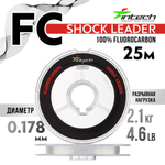Леска флюорокарбоновая Intech FC Shock Leader (25м)