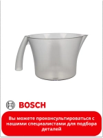 Чаша для соковыжималки