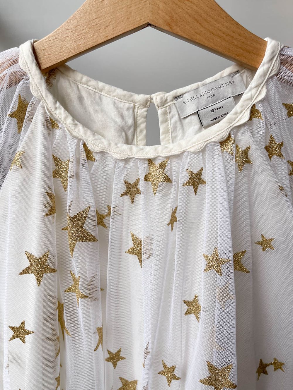 Платье Stella McCartney