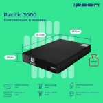Источник бесперебойного питания Ippon Pacific 3000 2700Вт 3000ВА черный