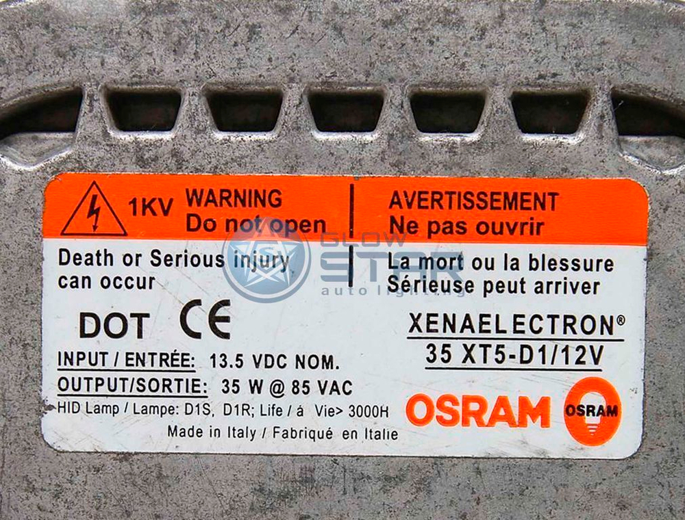 Блок розжига Osram Xenaelectron 35XT5-2-D1/12V (D1S/D1R) 35W 85V Италия Б/У