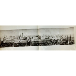 Кремль. В честь 300- летия воссоединения Украины с Россией. Фотоальбом. М., Искра революции,1947 г.