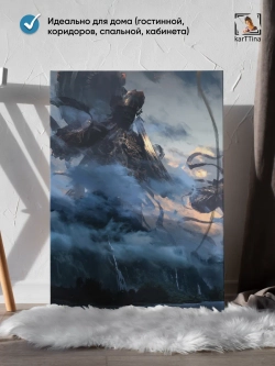 Модульная картина "Black Myth Wukong" 150х70см