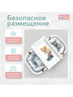 Доска для пеленания "LUX PRO" 80х50см