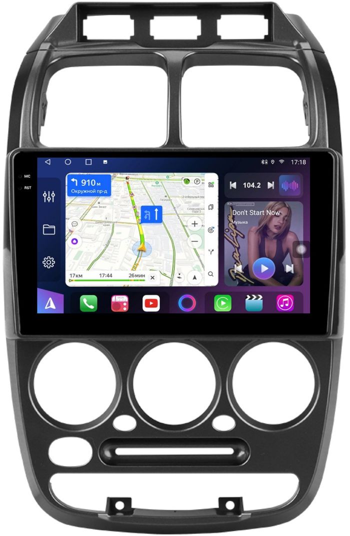 Магнитола для Hyundai Accent 2000-2011 (рамка 3 кнопки) - FarCar S500-TS10 монитор 9.5" QLED на Android 14, Быстрая, CarPlay, 4G SIM-слот