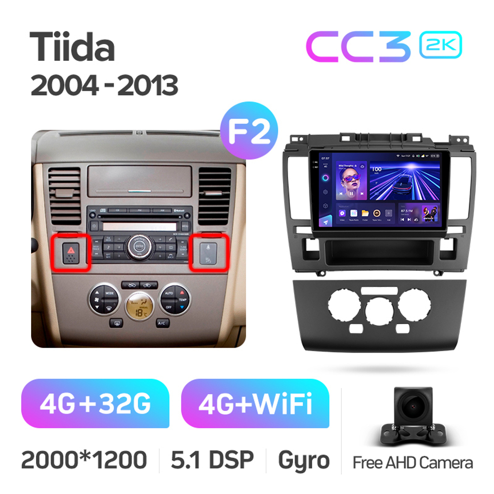 Teyes CC3 2K 9"для Nissan Tiida 2004-2013