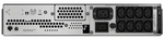 Источник бесперебойного питания APC SMC3000RMI2U
