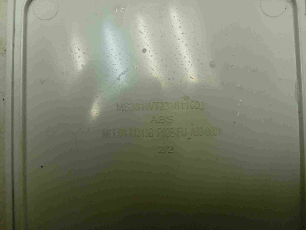 WM-E712SMA/WW кт194 Крышка сливного фильтра для стиральной машины Dexp WM-E712SMA/WW б/у