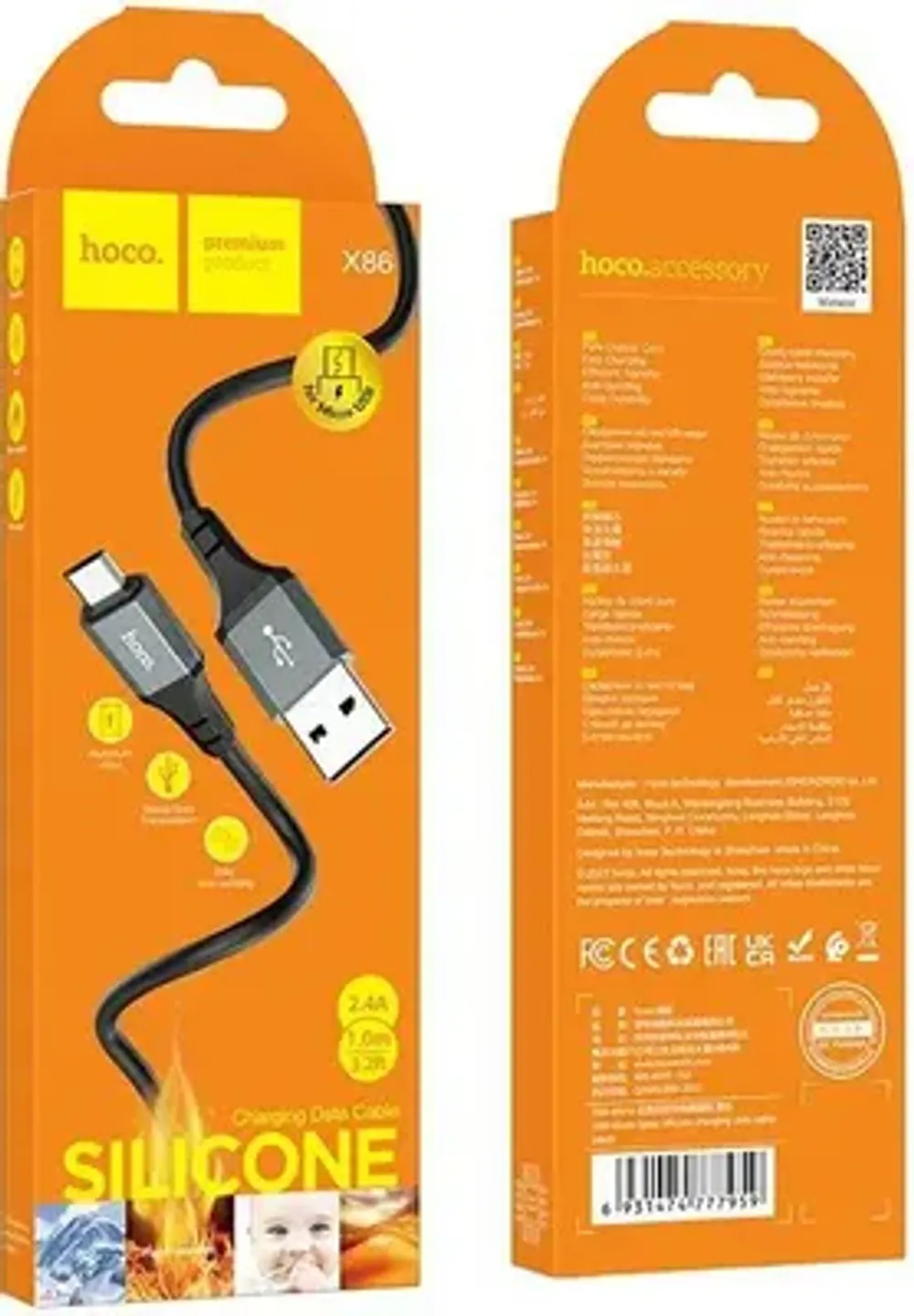 Кабель HOCO X86 микро