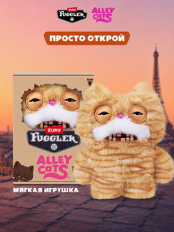Фуглер мягкая игрушка. FUGGLER Old Fogies. 15750