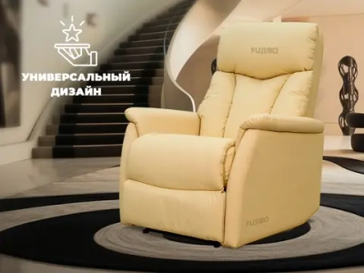 Кресло-реклайнер FUJIMO DREAM EW Premium электрическое