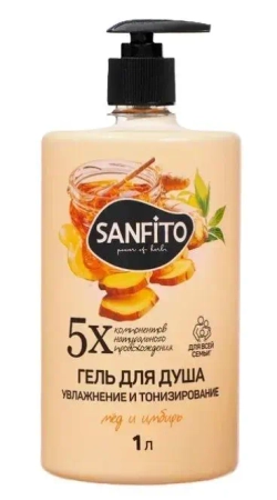 SANFITO Гель для душа Мед и имбирь Увлажнение и тонизирование 1000мл, блок 8шт., Санфито